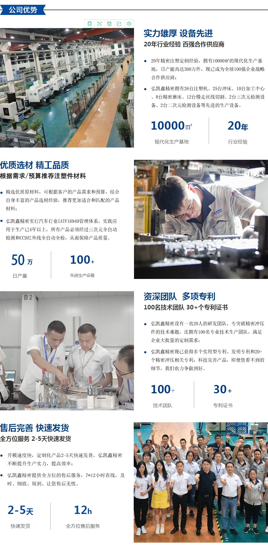 详情1_副本.jpg