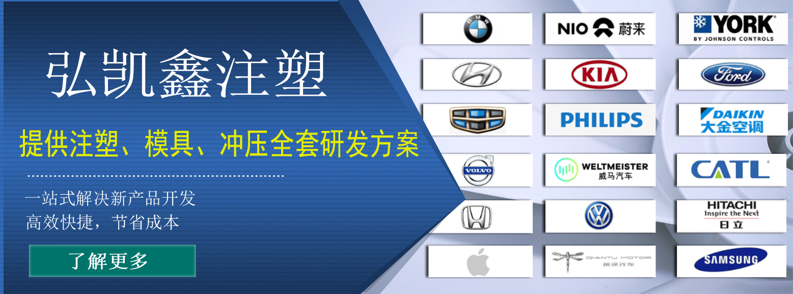 通栏图片